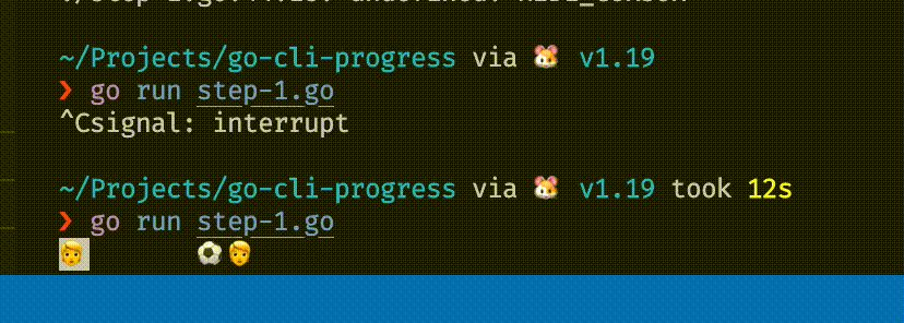 Soccer header loading animation in the terminal with cursor